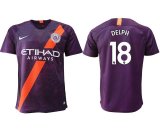 2018-2019 Manchester city #18 DELPH thailand version purple soccer jersey away