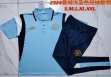 2023-2024 Manchester City Club Polo skyblue blue soccer uniforms with long shorts C1076