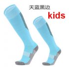 2022 kid soccer socks skyblue colors (2)