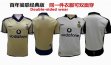 1902-2002 Manchester United thailand version throwback gold white blue soccer jersey away -Double-sided wear