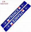 2018 World cup France Scarf-blue