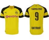 2018-2019 Dortmund thailand version #9 YARMOLENKO yellow soccer jersey home