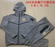 2024-2025 Barcelona Club Hemp grey sports Hooded Sweatshirt with Long Trousers F576
