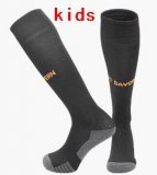 2024 Bayern Münich Club black kid soccer socks away