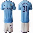 2019-2020 Manchester City club #31 EDERSON M. black soccer jersey away