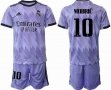 2022-2023 Real Madrid club #10 Modric purple soccer jersey away