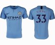 2018-2019 Manchester City club thailand version #33 G.JESUS skyblue soccer jerseys home