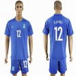 2016-2017 Greece team KAPINO #12 blue soccer jersey away
