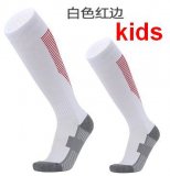 2022 kid soccer socks white colors (2)