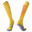 2018 Blank yellow Thai version of the socks