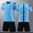 Soccer Referee Suits Gray