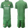 2020-2021 Olympique Lyonnais green goalkeeper soccer jerseys