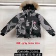 Youth Canada Goose Chilliwack Bomber Parka Jacket Coat Coyote 08-gray camo