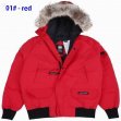 Mens Canada Goose Chilliwack Bomber Red Parka Jacket Coat Coyote-Red