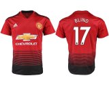 2018-2019 Manchester United thailand version #17 BLIND red soccer jersey home