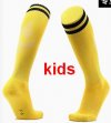 2022 kid soccer socks yellow colors