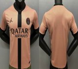 2024-2025 Paris Saint-Germain club thailand version soccer jerseys second away