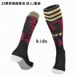 2022 World Cup Germany red black kid soccer socks away