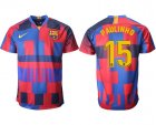 2018-2019 Thailand version Barcelona #15 PAULINHO red blue 20th Anniversary Stadium Shirt