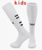 2024 Dortmund club white kid soccer socks away