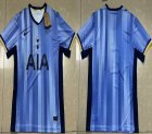 2024-2025 Tottenham Hotspur Club thailand version soccer jerseys away