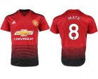 2018-2019 Manchester United thailand version #8 MATA red soccer jersey home