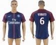 2017-2018 Paris saint germain Thailand version #6 VERRATTI blue soccer jersey home