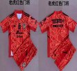 2022-2023 Tigres UANL club red goalkeeper soccer jerseys