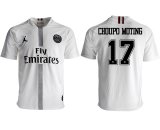 2018-2019 Paris saint germain Jordan #17 CHOUPO MOTING thailand version white soccer jersey away