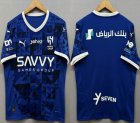 2024-2025 New Moon of Riyadh club blue thailand version soccer jerseys home