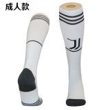 2022 Juventus Club white soccer socks