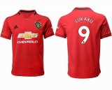 2019-2020 Manchester United #9 LUKAKU thailand version red soccer jersey home