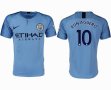 2018-2019 Manchester City club thailand version #10 KUNAGUERO skyblue soccer jerseys home