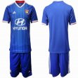 2019-2020 Lyon club blue soccer jersey away