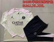 2024-2025 Paris Saint-Germain club beige black Soccer uniforms with Long Trousers B805