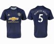 2018-2019 Manchester united thailand version #5 NARCOS ROJO blue soccer jersey away