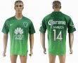 2017 America club R.SAMBUEZA #14 thailand version green soccer jersey away