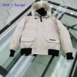 Mens Canada Goose Chilliwack Bomber Parka Jacket Coat Coyote-Beige