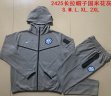 2024-2025 Inter Milan Club Hemp grey sports Hooded Sweatshirt with Long Trousers F579