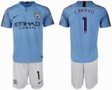 2018-2019 New York City club #1 C.BRAVO skyblue soccer jerseys home