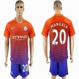 2016-2017 Manchester city club MANGALA #20 orange soccer jersey away