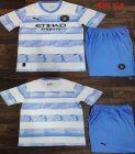 2022-2023 Manchester City club white kid soccer jersey away Commemorative Edition