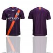 2018-2019 Manchester city second thailand version purple soccer jersey away