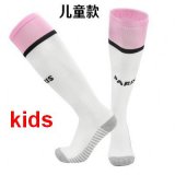 2022 Paris Saint-Germain white kid soccer socks