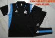 2023-2024 Marseilles club Polo black soccer uniforms with long shorts C1059