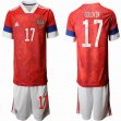 2020-2021 Russia team #17 GOLOVIN red soccer jersey home