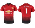 2018-2019 Manchester United thailand version #1 DE GEA red soccer jersey home