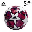 2022 Qatar world cup soccer ball -16