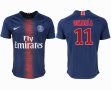 2018-2019 Paris saint germain Thailand version #11 DIMARIA blue soccer jersey home