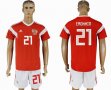 2018 World cup Russia #21 EROKHIN red soccer jersey home